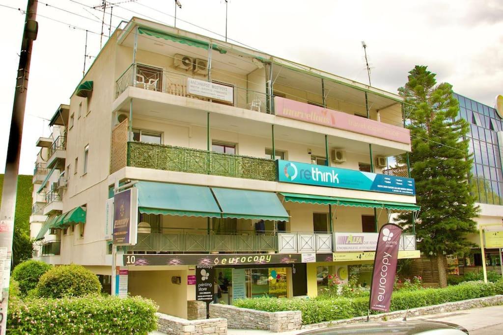 Glyfada Path Of Poets Apartamento Atenas Exterior foto