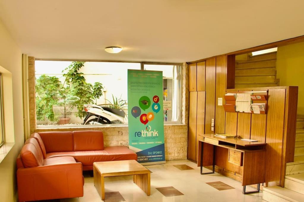 Glyfada Path Of Poets Apartamento Atenas Exterior foto