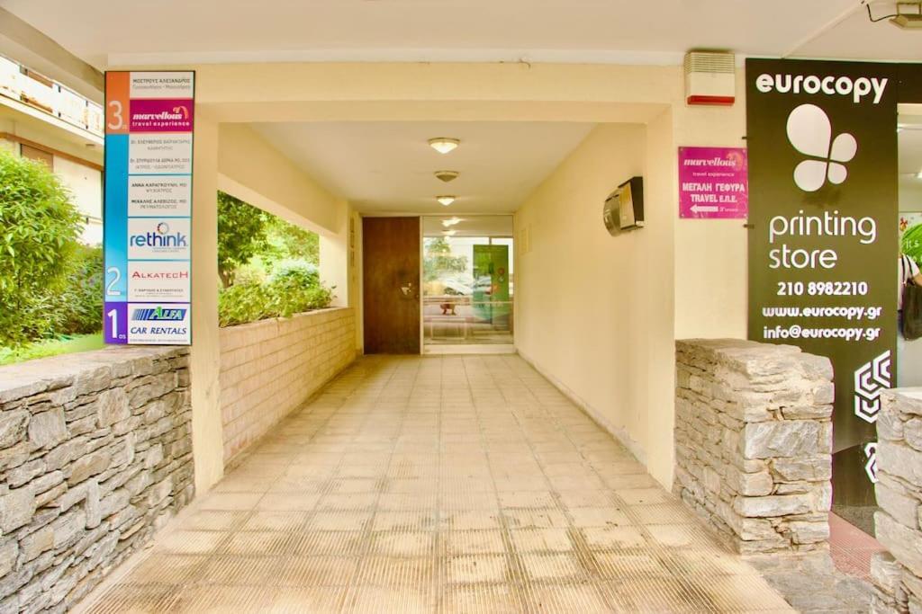 Glyfada Path Of Poets Apartamento Atenas Exterior foto