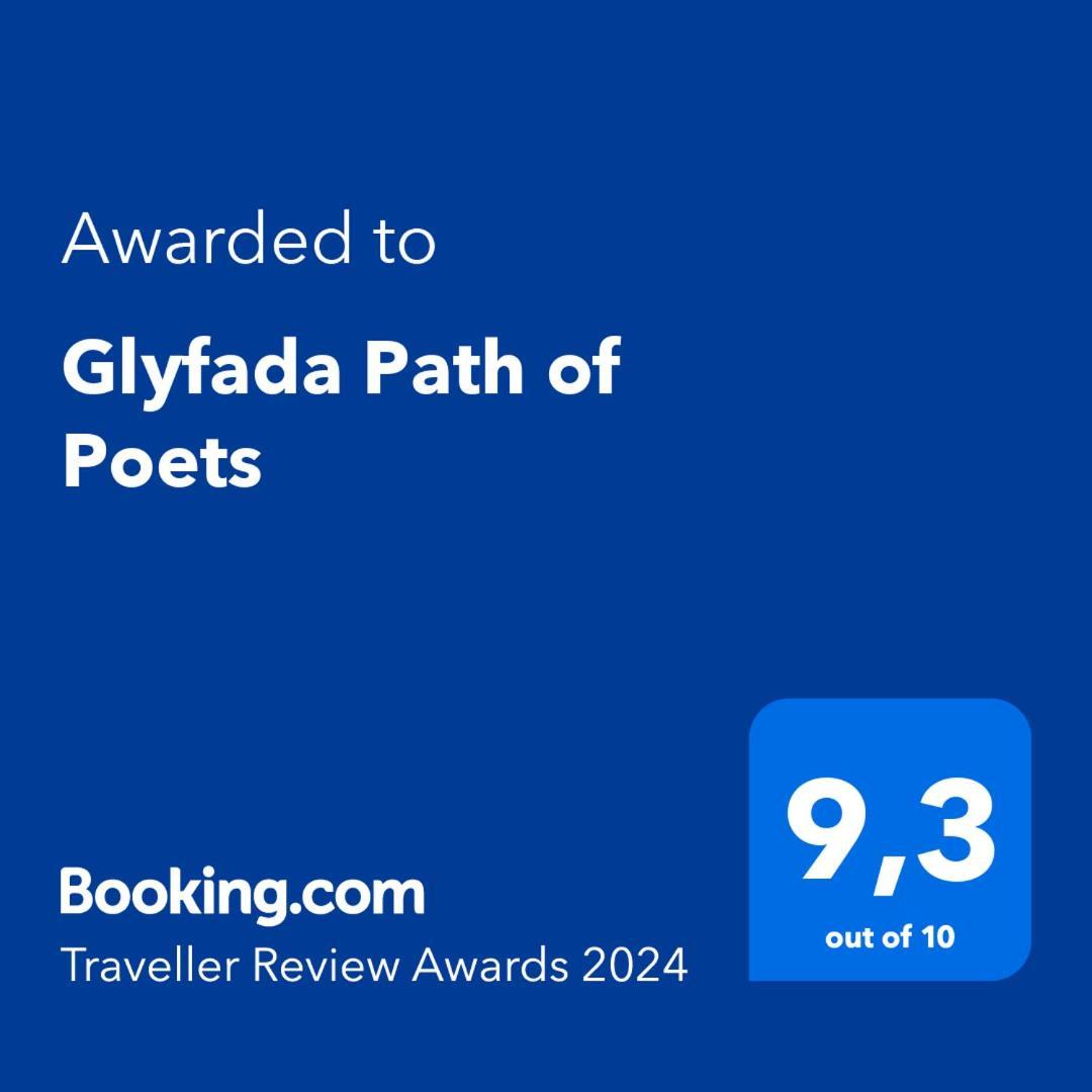 Glyfada Path Of Poets Apartamento Atenas Exterior foto
